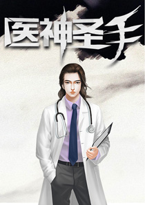 尤蜜