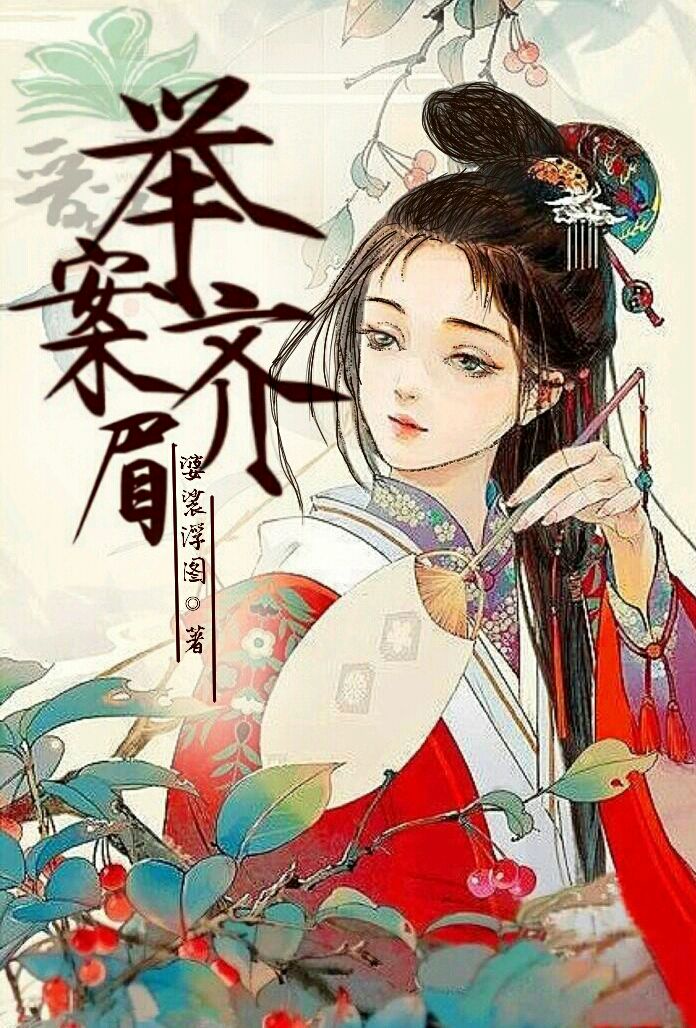 妻子出轨门卫老头