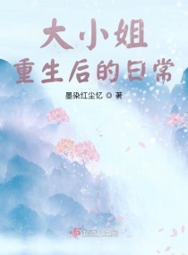国产精彩3p在线观看