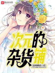 4410影院手机版4080