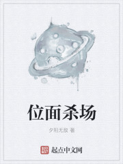 耽美总攻np