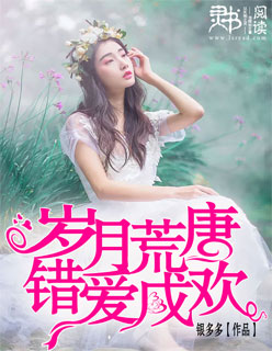 母乳孕妇在线播放