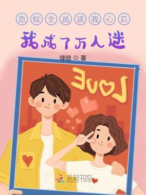 老师让我趴在讲台h