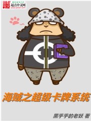 非常男女