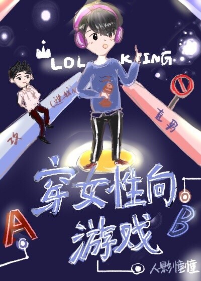 福林与母