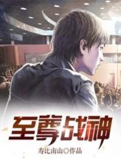 古代刺激很黄的小说