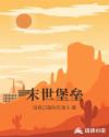 欧美精品vivodes