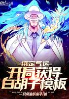 唐舞桐图片