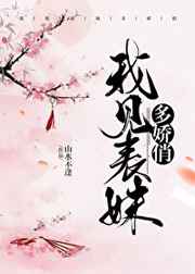北京无名居