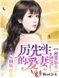 台湾新闻在线
