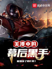 爱情自有天意电视剧免费观看