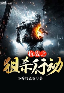 小鸡宝盒vip破解版
