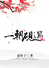 真实韩国电影完整版