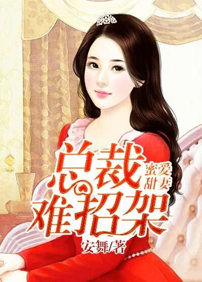 邪杀电影完整版在线观看