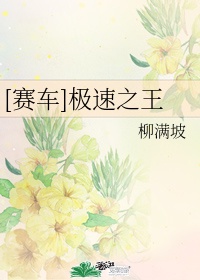 喜羊羊与灰太狼第一季