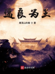 喜欢你百度网盘