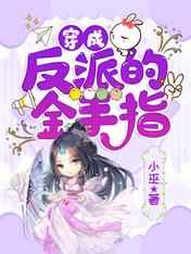 4399在线韩国视频免费观看