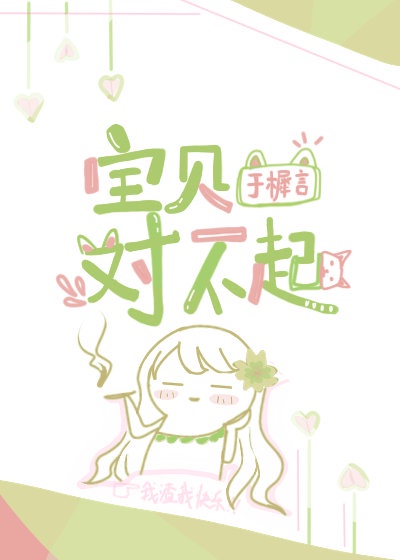 gayv在线观看