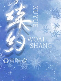 草莓视频在线观看无限看版