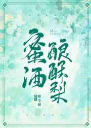 流浪地球2超清1080P资源