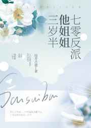 大众论坛日照