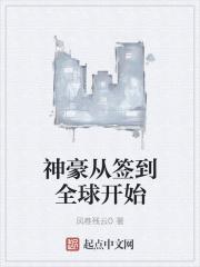 虎牙猫宝微博