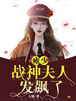 亚洲国模人体大胆私拍