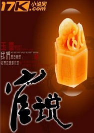 100个禁用流氓游戏