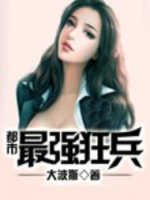 韩国女主播仙桃tv金荷娜