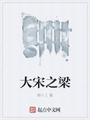 离婚前后