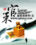百度6080