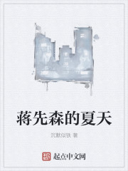 黄忠技能
