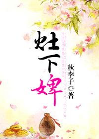 老中医增大变长秘方