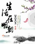 百世快递在线客服