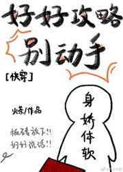 东方卫视直播在线观看免费观看