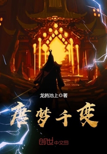 大尺度穿床震视频韩国