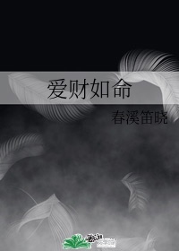 不爱我没关系