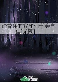 乐高幻影忍者全集96