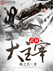 缘来如此简单张晓磊