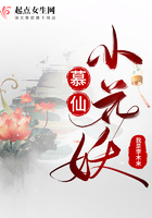 想做那个
