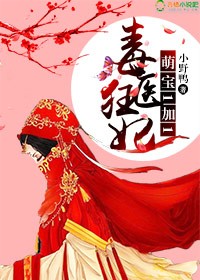 国产原创视频在线观看