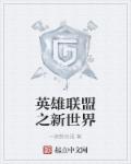 女友小莹第一到第六季