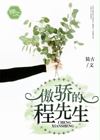 免费看120秒试看区