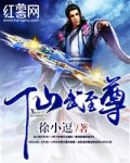 雷云阁