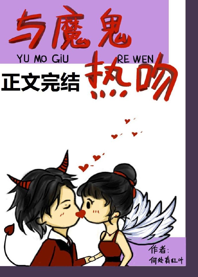 开心锤锤最恐怖一集