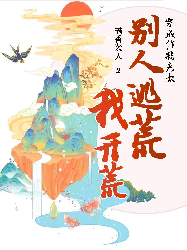 王阿姨IPHONE13