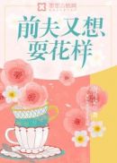 老男人粗大猛