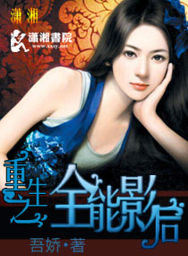 麻衣鬼相txt全部下载