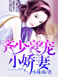 孤影连续电视剧免费观看
