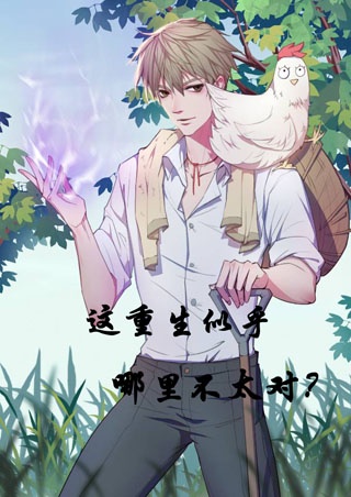 正在播放rctd一068暖桌